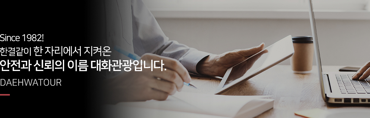 이미지명
